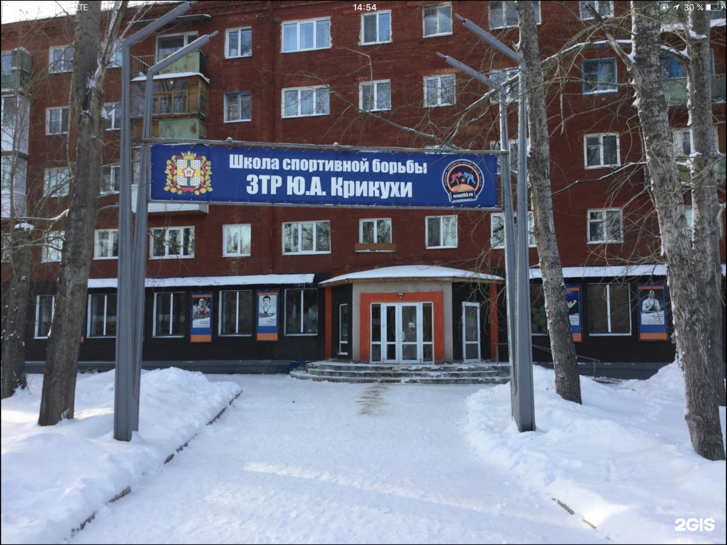 about-school